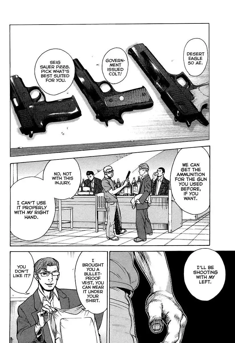 Kyou Kara Hitman Chapter 26 22